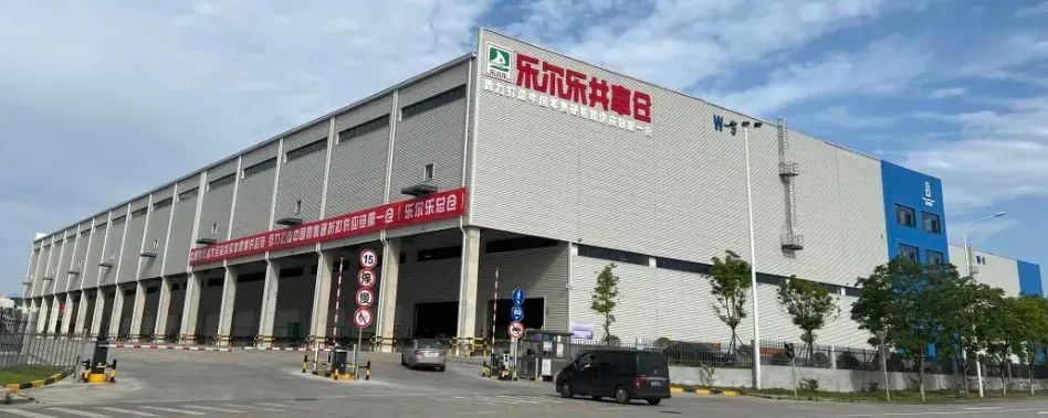 2024年硬折扣十大事件