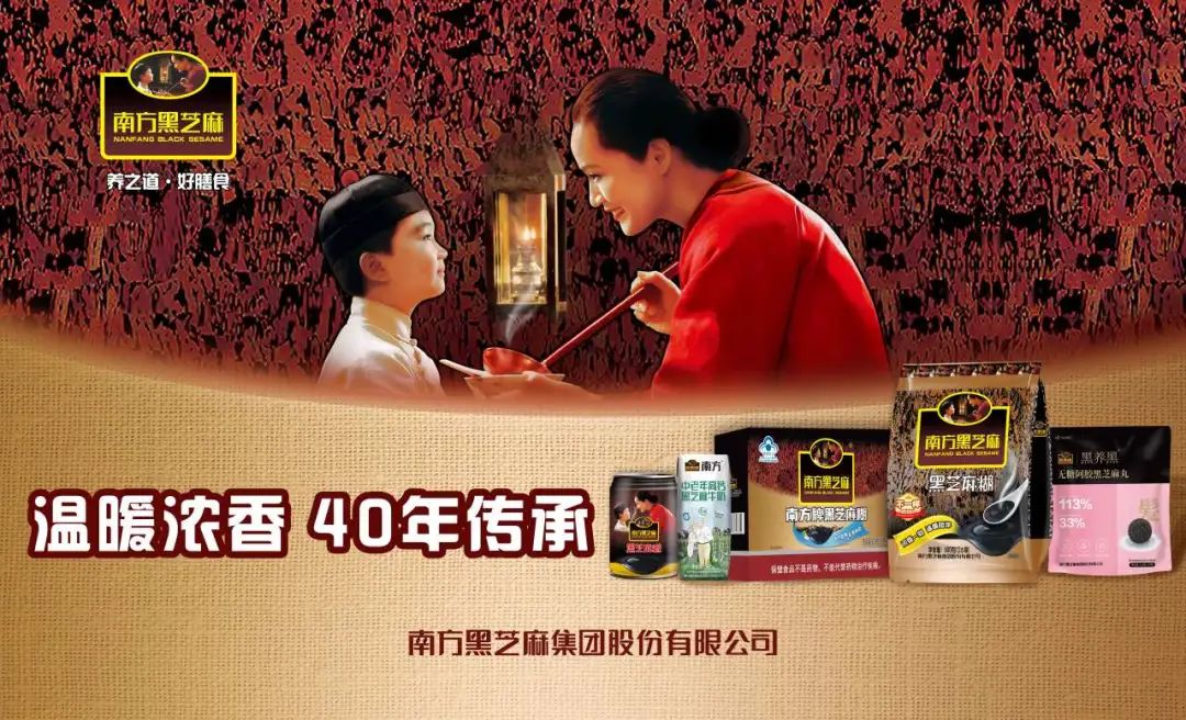 大涨！统一、三只松鼠、立高……多家食企亮出2024成绩单，有人净利暴增200%！