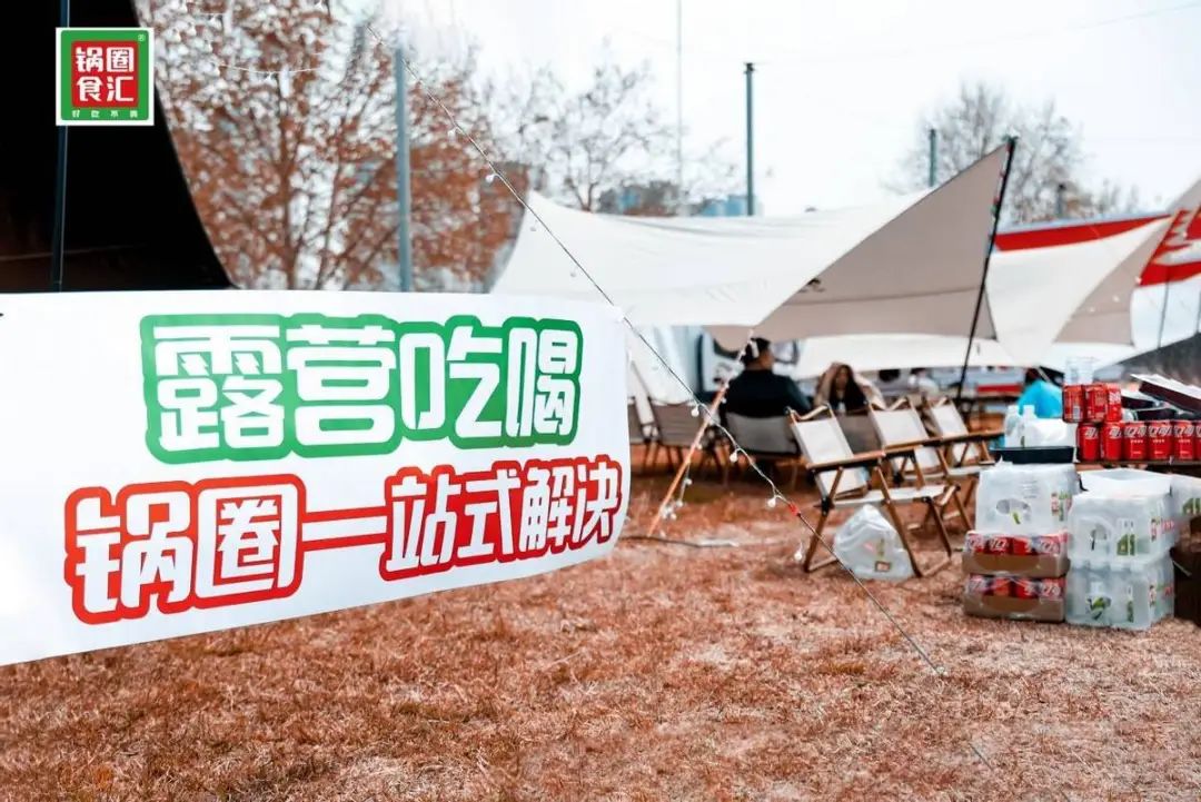 场景营销不是喊口号、造氛围,而是在场景中运营用户
