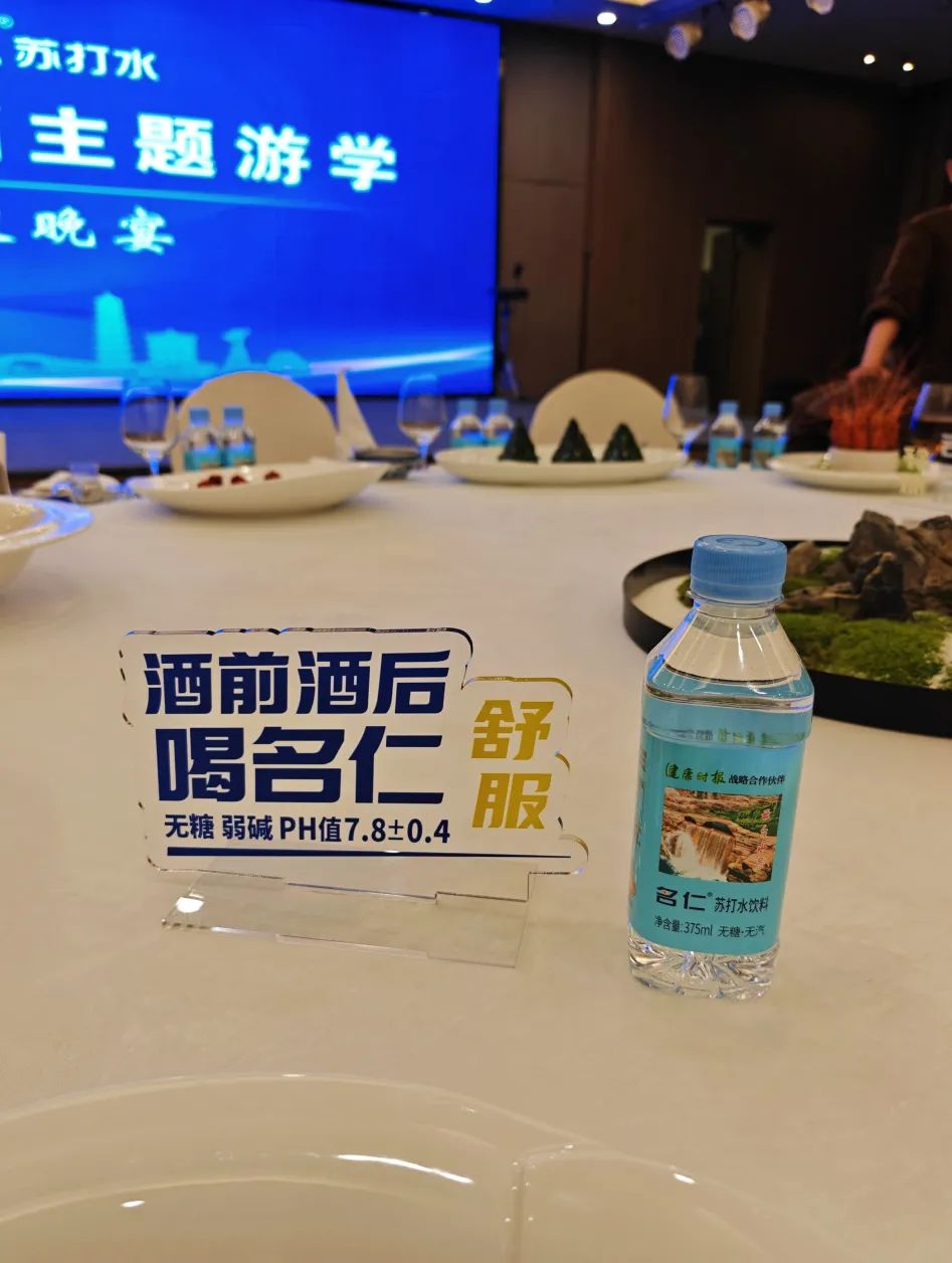 场景营销不是喊口号、造氛围,而是在场景中运营用户