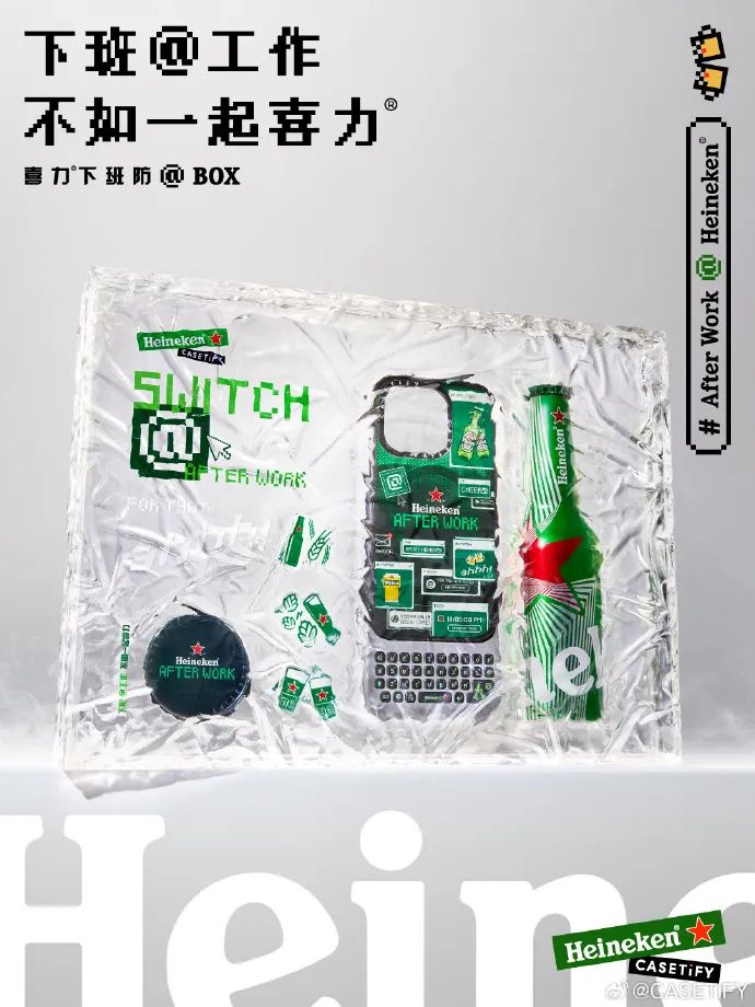 场景营销不是喊口号、造氛围,而是在场景中运营用户