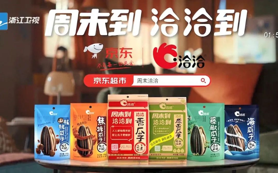 场景营销不是喊口号、造氛围,而是在场景中运营用户