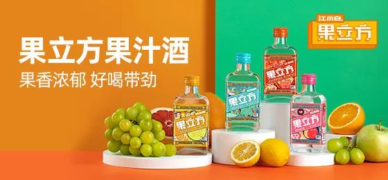 场景营销不是喊口号、造氛围,而是在场景中运营用户