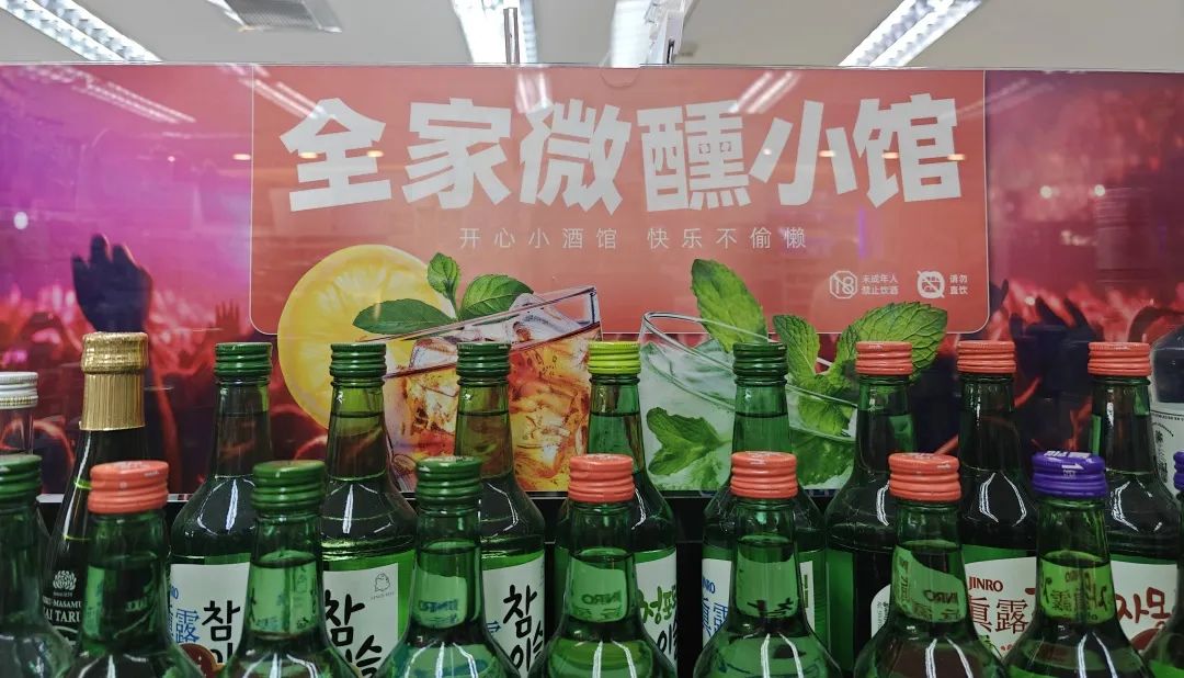 场景营销不是喊口号、造氛围,而是在场景中运营用户