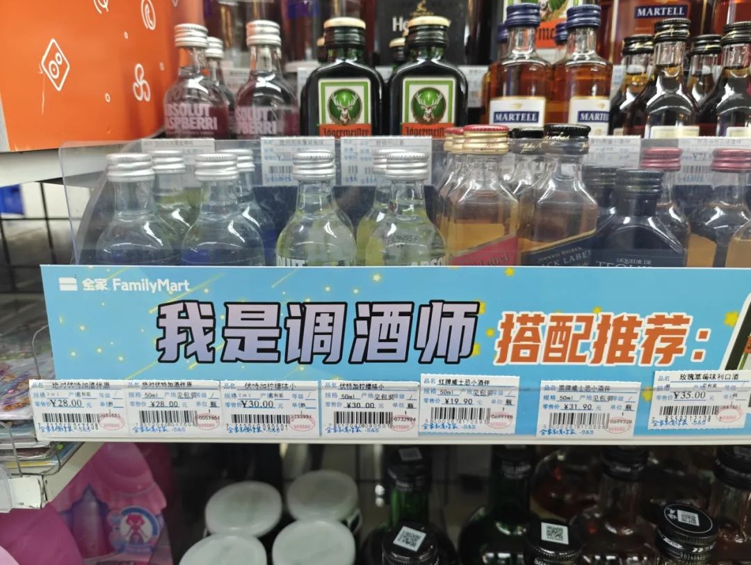 场景营销不是喊口号、造氛围,而是在场景中运营用户