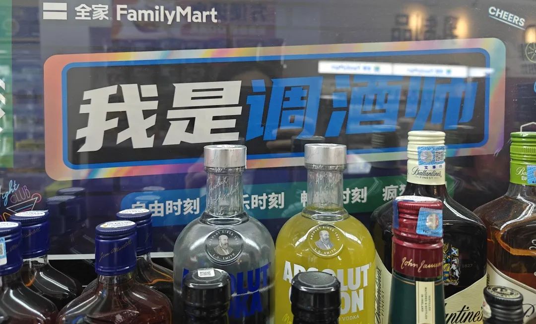 场景营销不是喊口号、造氛围,而是在场景中运营用户