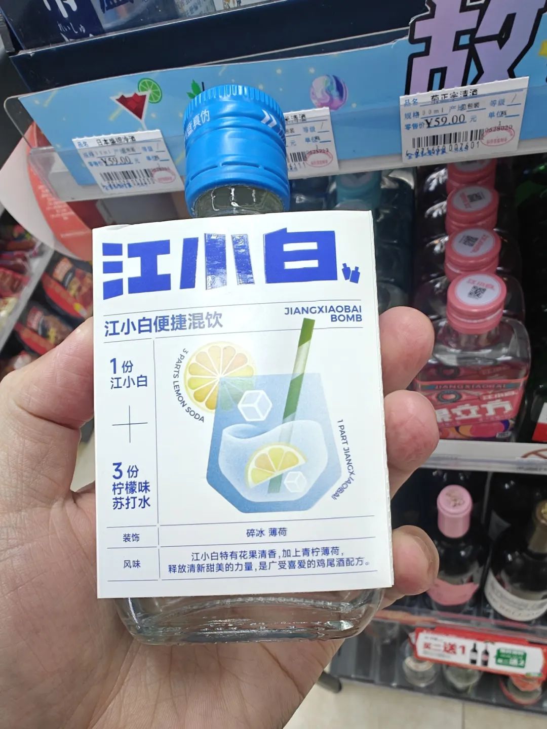 场景营销不是喊口号、造氛围,而是在场景中运营用户