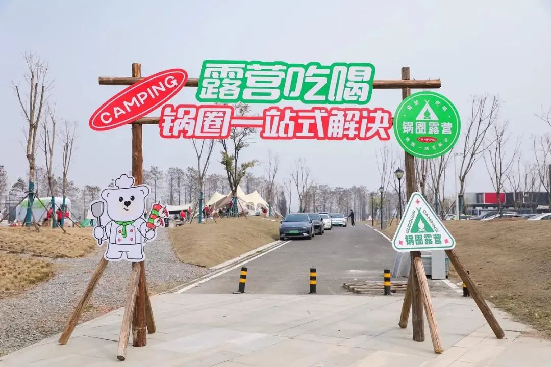 场景营销不是喊口号、造氛围,而是在场景中运营用户