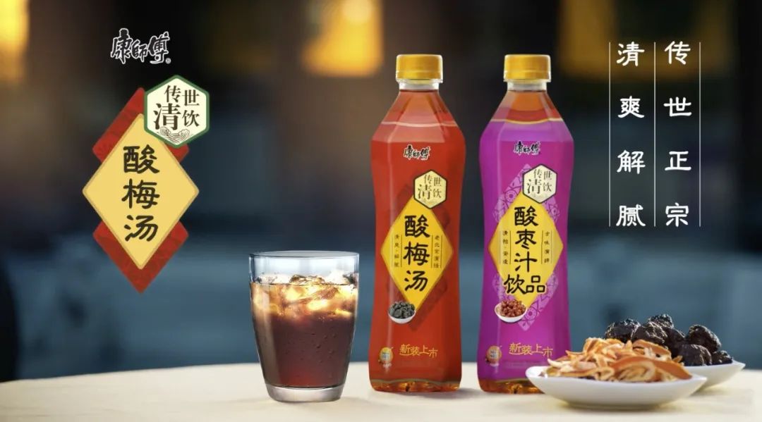 存量时代:品类思考下的增长困局