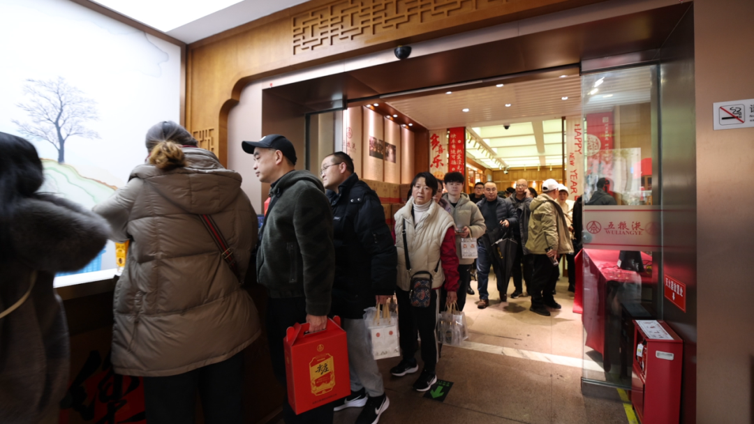 春节市调:终端动销快,渠道氛围浓,五粮液价值热回归