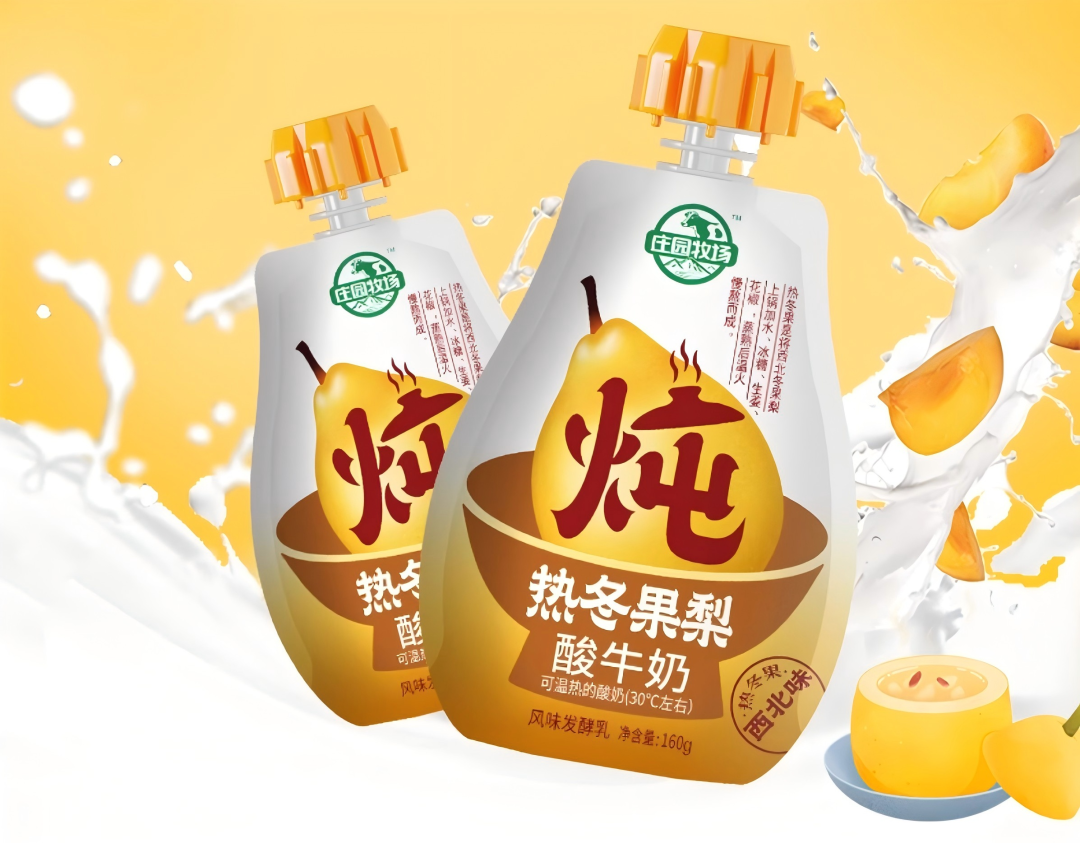 【新品速递】伊利、蒙牛、光明、君乐宝、新希望、庄园牧场、均瑶健康、宜品、长富、祁牧、迎春乐、传祁……(2024年12月第三期)