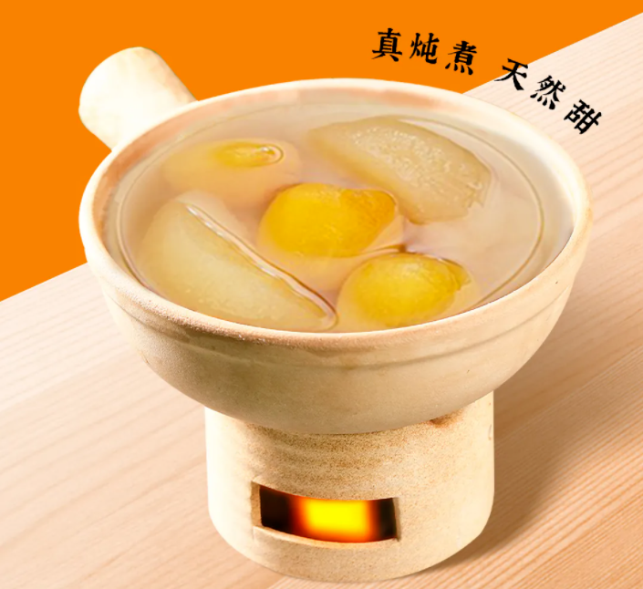 疯狂的梨子和枇杷,盼盼联合童涵春堂上新中式养生饮