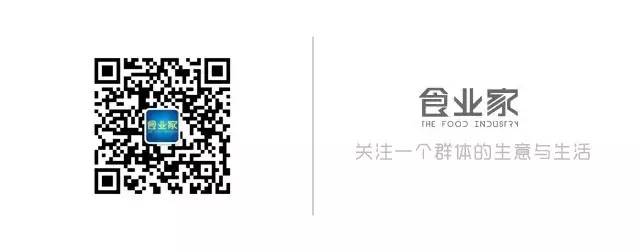 疯狂的梨子和枇杷,盼盼联合童涵春堂上新中式养生饮