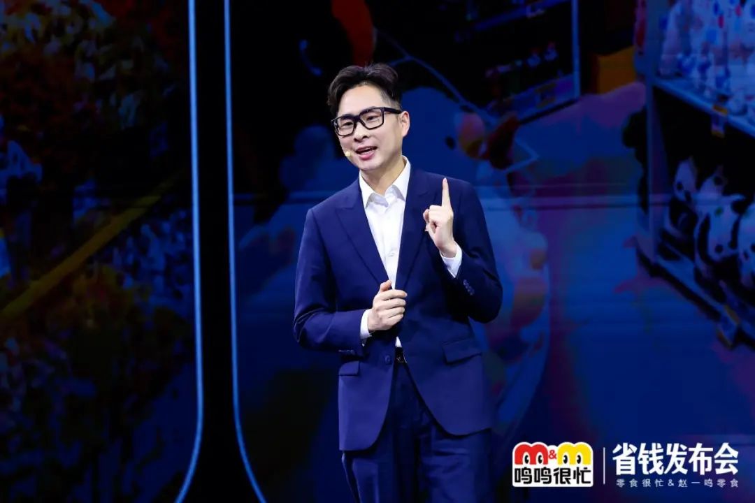 赵定图片
