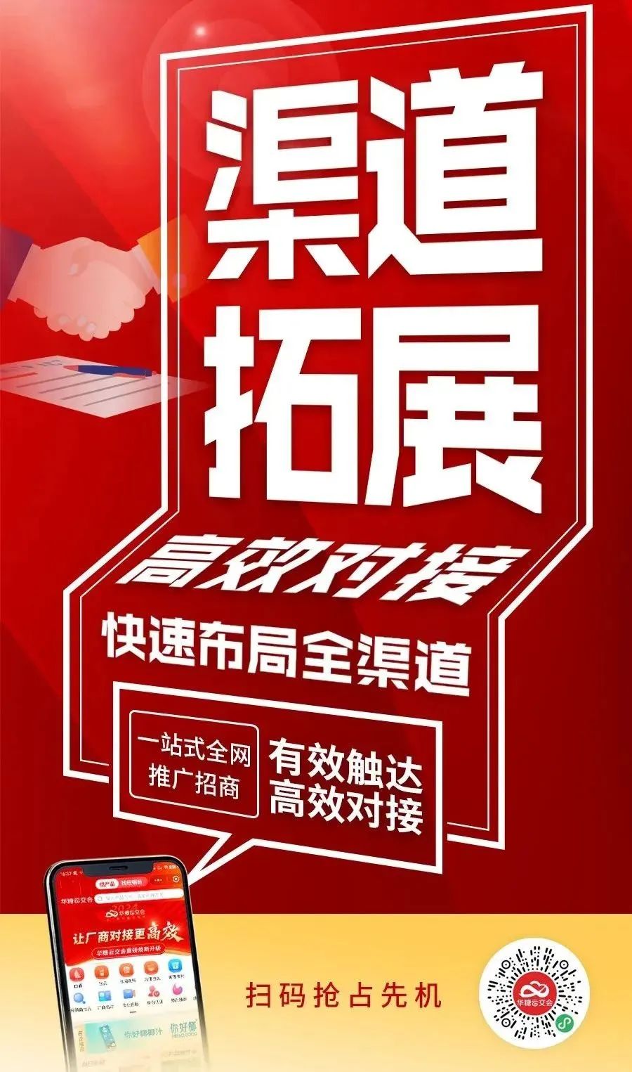 ae99c0e1b2727cc32c7f9361272c6bf.jpg
