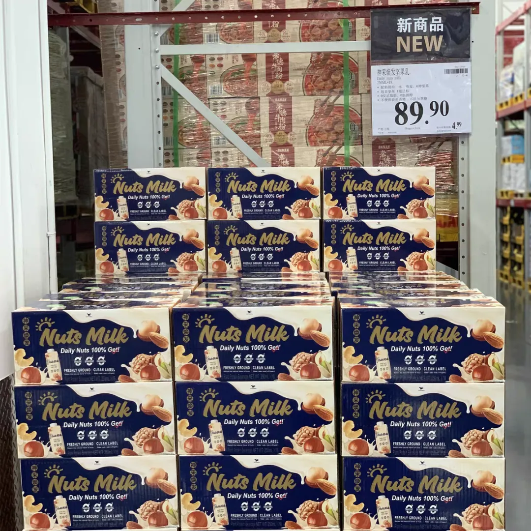 在山姆会员店，竟然“潜伏”了这么多统一新品！