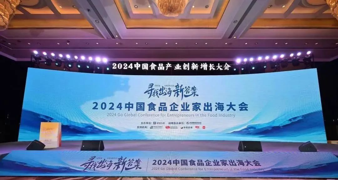 对话主理人淑娟：全景解析2025约会春天
