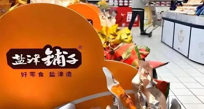 食业周报 | 山姆贡献沃尔玛中国70%营收,永辉超市将选举新董事…