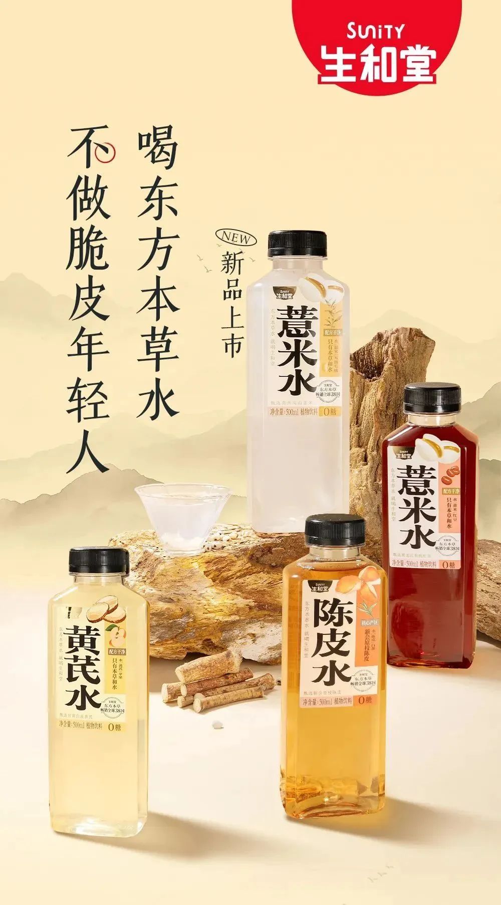 食业周报 | 山姆贡献沃尔玛中国70%营收,永辉超市将选举新董事…