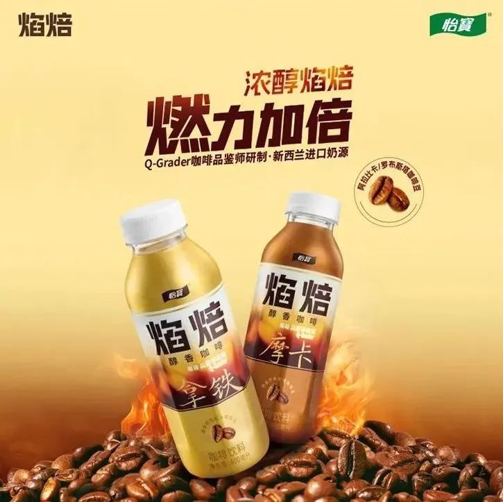 忽然一周 | 农夫山泉又要建新厂，俞敏洪考察胖东来，白象“多人泡面”新品亮相