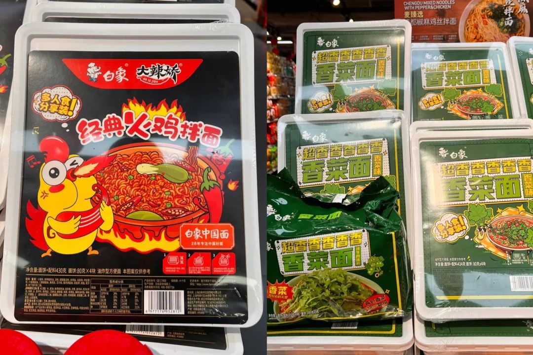 忽然一周 | 农夫山泉又要建新厂，俞敏洪考察胖东来，白象“多人泡面”新品亮相