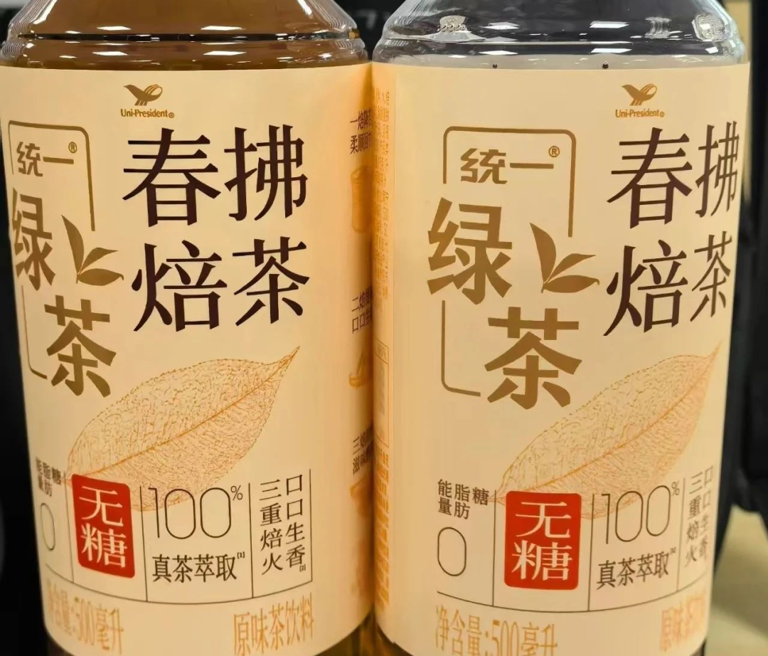 忽然一周 | 统一无糖茶新品抢先看，娃哈哈西安建厂，元气森林“陈皮山楂水”上新