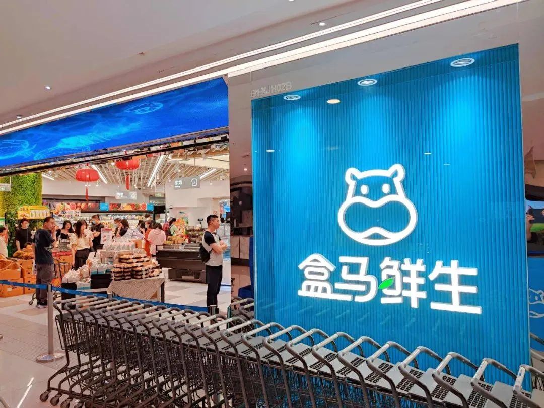 食业周报 | 良品铺子换帅,统一2024年业绩突破300亿…