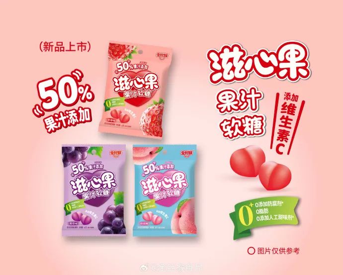 麻辣王子进军深圳市场；让茶无糖果茶全新上市……