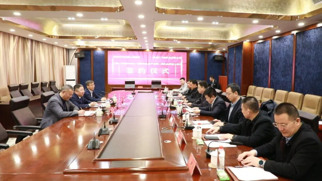 哪家公司成为伊利新的战略合作伙伴?蒙牛、海河都在做哪件事?贝因美拟投资8000万元用于……