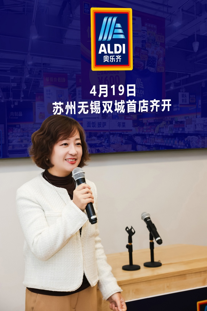 首店落地官宣！全球门店超13000家的传奇零售巨头入局，苏锡各添一城市消费地标