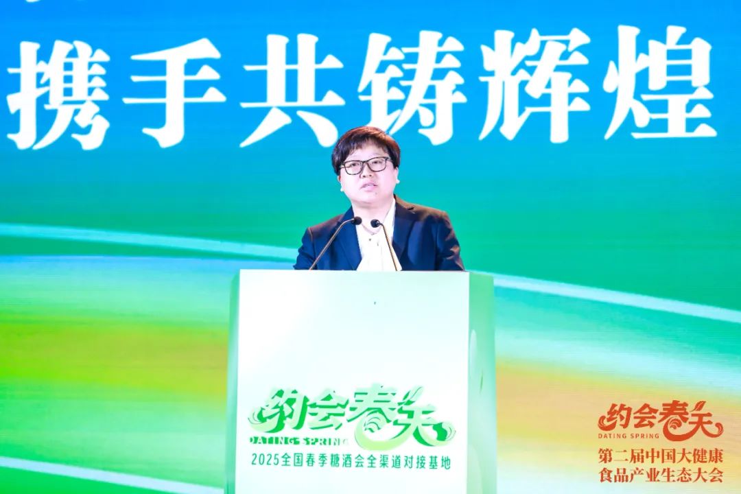 支点赢未来!石家庄农批食品城,蓉城绽放,启幕新篇