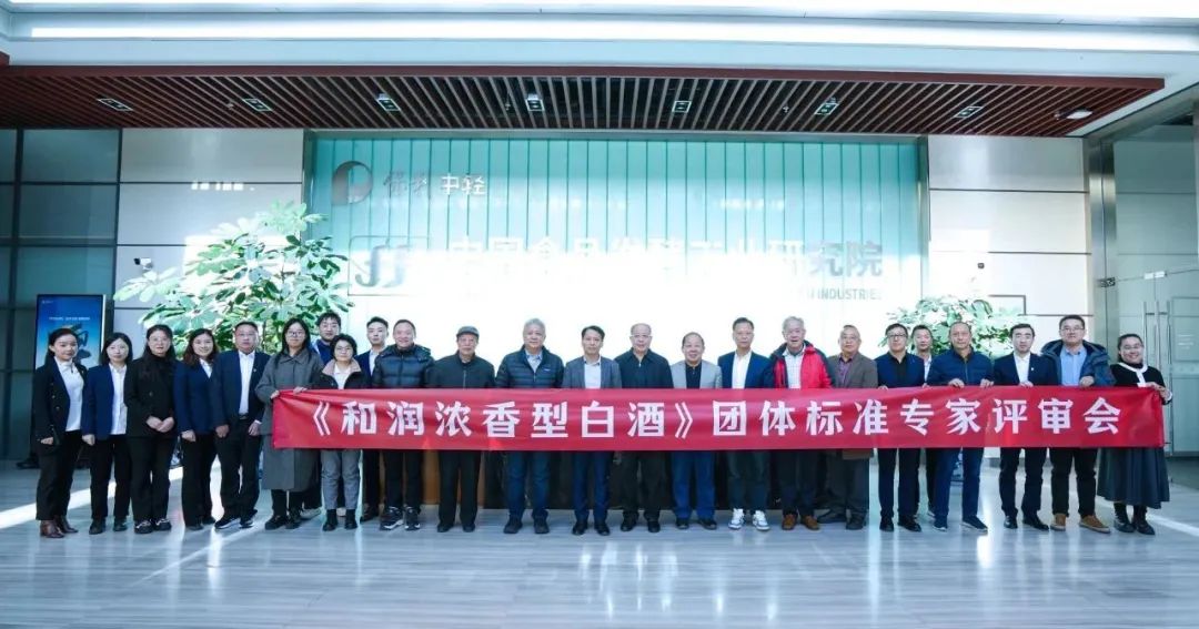 对话方焰，看全兴如何重构老名酒价值坐标系