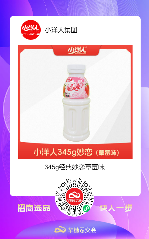 预计生鲜乳价格将继续低位运行！