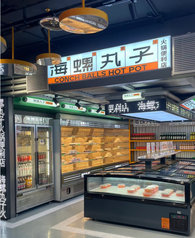 自助烤肉便利店,能否驱动餐饮革命?