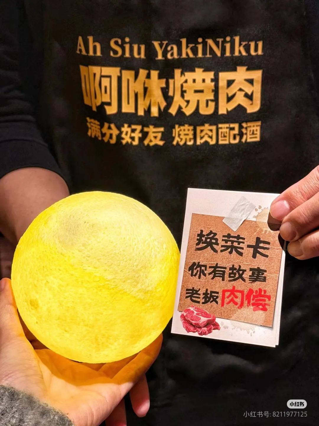 自助烤肉便利店,能否驱动餐饮革命?