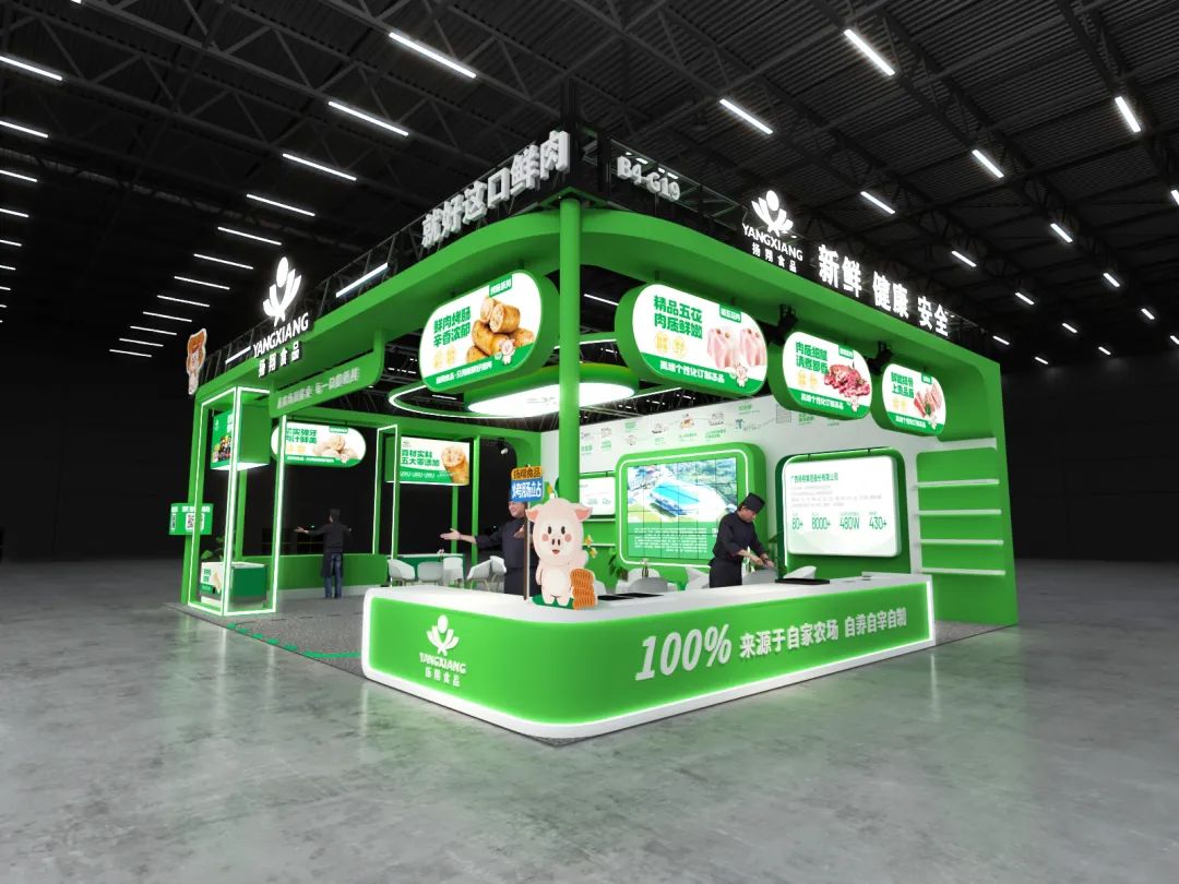 抢占2025先机！扬翔食品2025春季新品发布会即将启幕