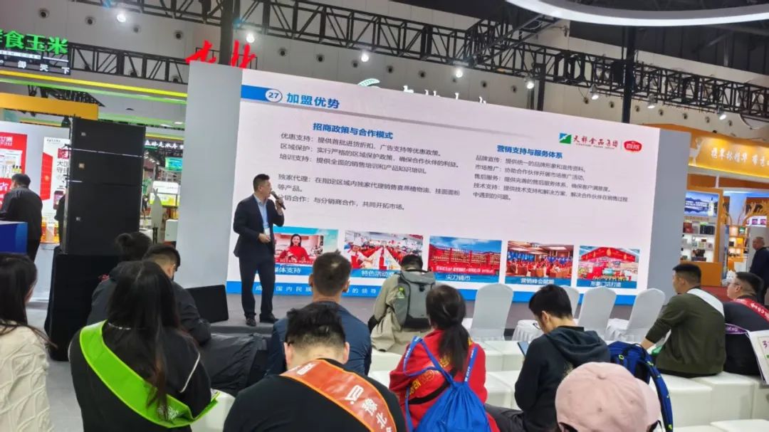 春糖出圈：喜燕头道油，从惊艳亮相到实力圈粉