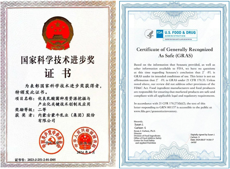 蒙牛高飞交出任内第一份年报：经营利润率创历史新高，未来计划这样干！