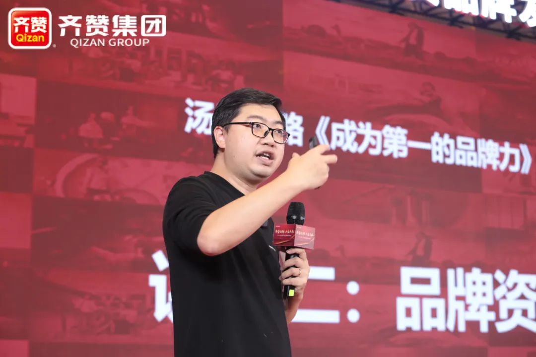 2025中国齐赞品牌发布盛典在武汉隆重举行丨锚定新赛道，擘画肉类产业高质量发展蓝图