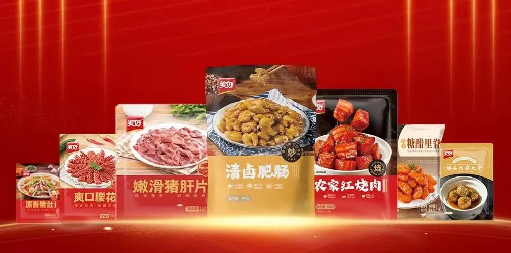 从“产品为王”到“品类冠军”:2025良之隆揭示食材产业突围新逻辑