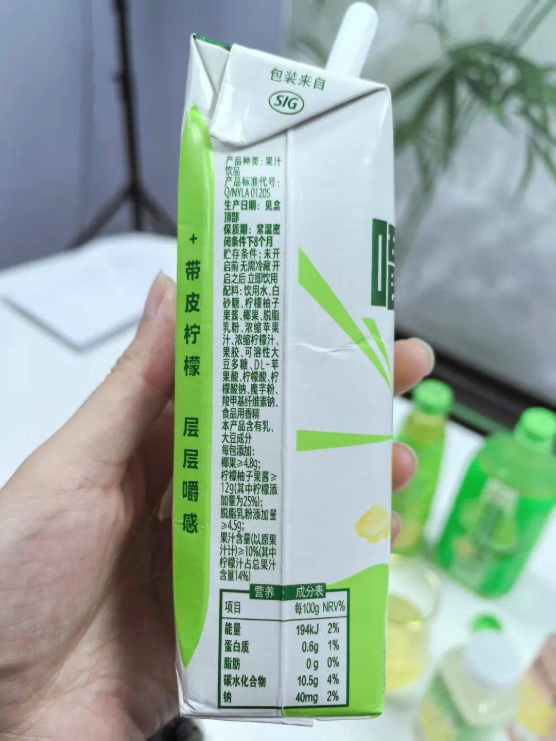 深度测评 | 柠檬风味持续大热,各大品牌如何用“舌尖创新”抢市场