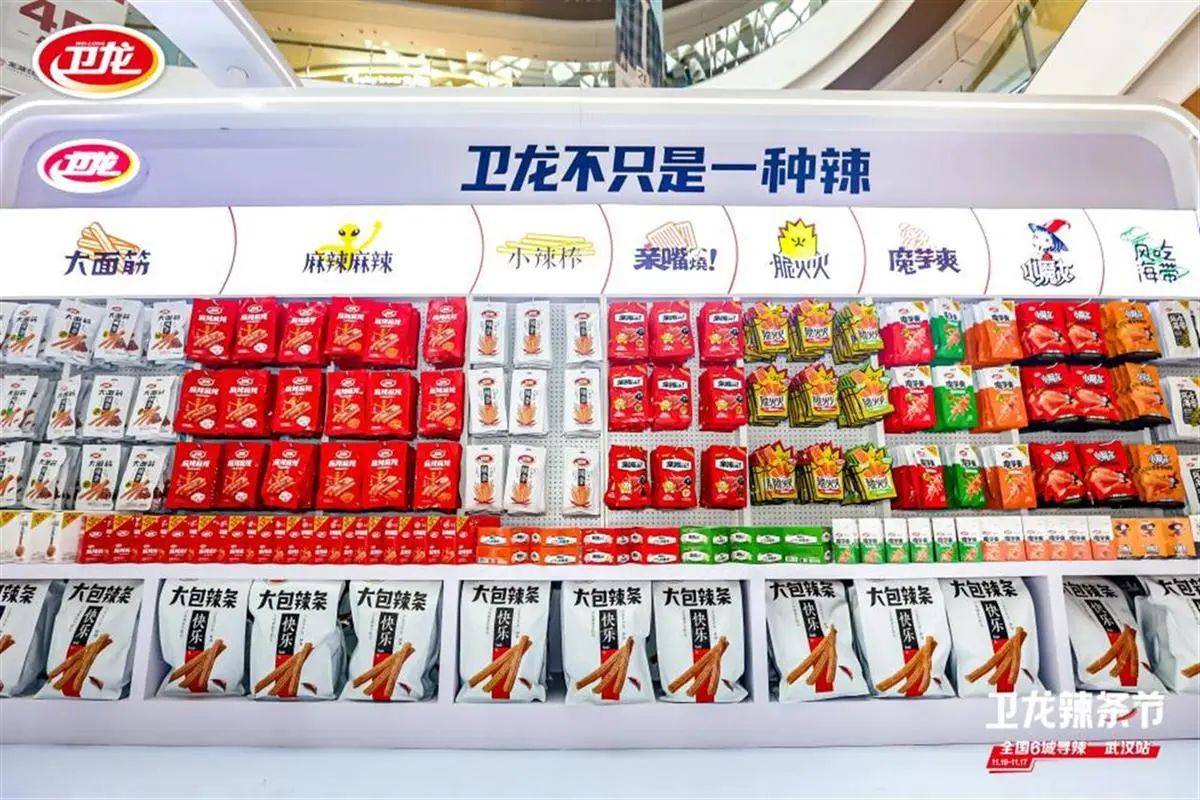 湖南两兄弟，靠5毛钱生意年入60亿