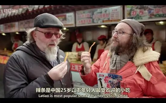 湖南两兄弟，靠5毛钱生意年入60亿