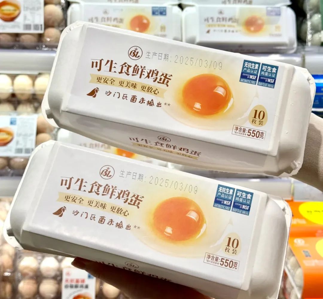 扭亏为盈,“胖东来门徒”脱困