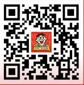 旺旺集团事业部总经理招募 | 10亿生意体量掌舵人,旺旺在找你