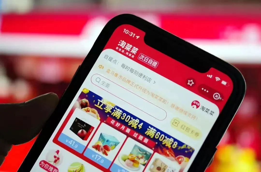 食业周报 | 卫龙换帅、三只松鼠重回百亿、新国标禁用“零添加”…