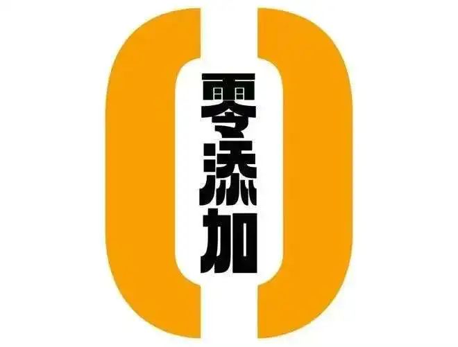 食业周报 | 卫龙换帅、三只松鼠重回百亿、新国标禁用“零添加”…