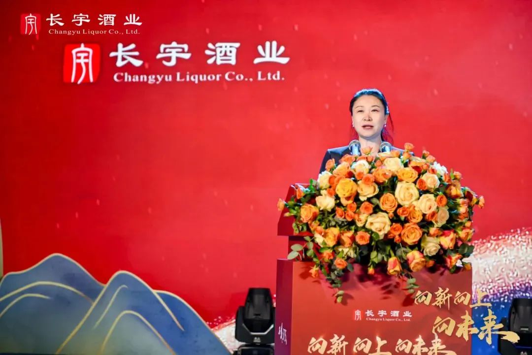 从经销商表彰大会到全民健康跑，西凤375酒解锁品牌进阶密码