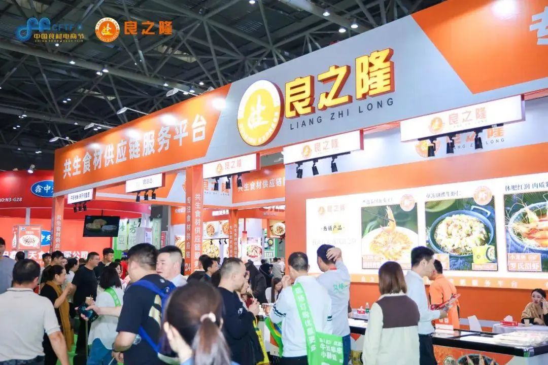 可以咨询与武汉良之隆达成战略合作！