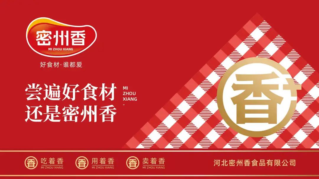 可以咨询与武汉良之隆达成战略合作！